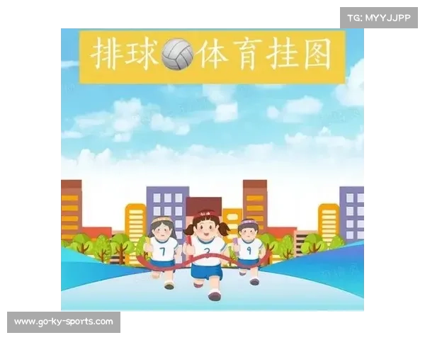 体育法修订草案新增条款 保障退役排球选手获得执教资格 体育法修订草案新增条款 保障退役排球选手获得执教资格